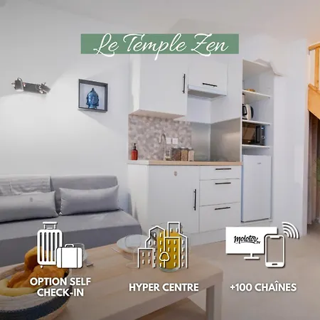 Chateau - Centre شقة فندقية كومبيينْيِ